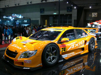 【東京オートサロン09】apr、カローラアクシオでSUPPER GTに参戦 画像