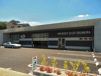 「しっかりしている」の意味…コンプライアンスから選ぶ修理工場［カーケアプラス］ 画像