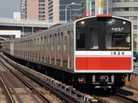 大阪メトロ御堂筋線の10A系が7月に引退…10系の流れを汲むVVVF改造車　残るは10両1本 画像