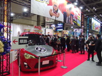 【東京おもちゃショー2022】過去最高の市場成長を受けて［フォトレポート］ 画像