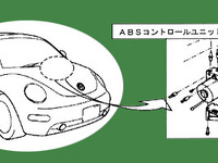 【リコール】ABSの酷使で発火のおそれ---VW『ゴルフ』ほか 画像