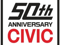 シビック50周年、ファン参加型トークイベントなど記念企画を7月より開始 画像