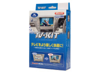 同乗者の快適性を向上！…周辺アイテム編［カーオーディオ システムアップ AtoZ］ 画像