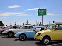 猛暑も吹き飛ばすヒストリックカーの集い…道の駅おおた「サンブレフェスタ」 画像