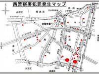 ひったくり撲滅は少年犯罪の撲滅に?　大阪府警が被害マップを公開 画像
