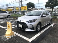 カーシェア「タイムズカー」、アプリで解施錠できる新機能をAndroid版に追加 画像
