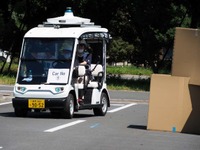 「自動運転AIチャレンジ2022」開催！---東大キャンパスで走行競技、決勝は12チーム 画像