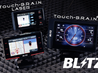 ブリッツから待望の新製品『マルチメーター&レーダー探知機』のタッチブレインシリーズが登場! 画像
