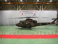 スバル、陸上自衛隊に新多用途ヘリコプター『UH-2』の量産初号機を納入 画像