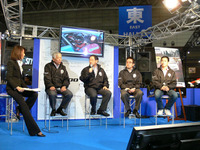 【東京オートサロン09】豊田章男副社長 も登場…GAZOO Racing 画像