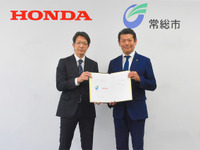 AIや知能化マイクロモビリティでまちづくりへ…ホンダと常総市、今秋から実証実験 画像