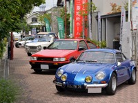 リッチなモデルハウスに囲まれて名車を展示…ACJ武蔵野ヒストリカG.P. at 武蔵野ハウジングスクェア 画像