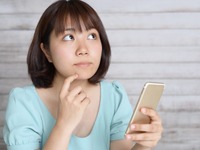 KDDIの大規模通信障害「ほぼ回復」、全面復旧は「今夕にも」［新聞ウォッチ］ 画像