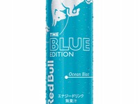 水色のレッドブル登場、「ココロ波打つ、ライチ味」…7月19日より発売 画像