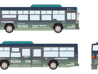 使い終わった食用油でバスが走る！…リニューアブルディーゼル運行開始、日本初 画像