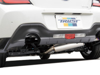 トラスト、GR86/BRZカップ認定の高出力マフラー発売…公道使用可 画像