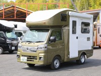 キャンピングカー人気ランキング…軽キャブコン『Happy1＋』が2位浮上　6月 画像