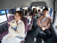愛犬と専用車両で行く「ワンぽちツアーズ」、オーダーメイドツアーをスタート 画像