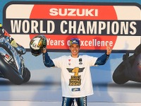 スズキ、MotoGPとEWCの参戦終了を正式発表…2022年シーズン限り 画像