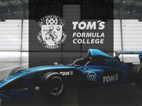 本格的レーシングシミュレーターとF4マシン、伊勢丹浦和店に登場…7月18日まで 画像