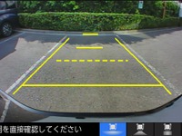 車いす乗降スペースを確保して駐車、リアカメラガイドラインを開発　ホンダアクセス 画像