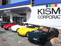 初代NA系ロードスターの“聖地”…ノーマルにこだわるならキスモ 画像