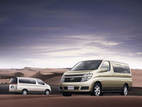 【新型日産『エルグランド』発表】スケールの大きい、頼りがいのある…… 画像