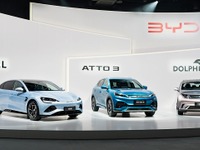中国BYD、日本乗用車市場へ参入…EV 3車種を2023年より順次発売 画像