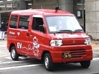郵便配送車両でデジタル地図を作成…高精度LiDARを搭載　日本郵便 画像
