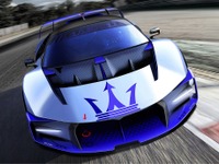 マセラティ、740馬力ツインターボ搭載のサーキット専用車を発表…世界限定62台 画像