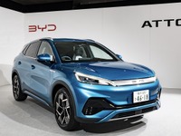最初はミドルサイズSUV『ATTO 3』…BYD、日本の乗用EV市場に参入［詳細写真］ 画像