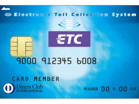「ETCX」を知らないと損をする!?【カーライフ 社会・経済学】 画像