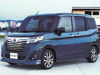 高品質・リーズナブルな中古車サブスク、KINTOがスタート…ヤリスなど10車種 画像