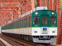 京阪の5扉車、カットモデルを展示…座席昇降も可、1970年デビュー時の姿に　2023年春 画像