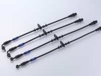 よく止まり、スムーズな操作ができるメッシュホースチューニング［カスタムHOW TO］ 画像