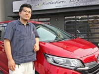 ポータブルオーディオの高音質を車の中へ。ホンダ フリード前編［カーオーディオ ニューカマー］ 画像