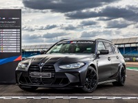 BMW M3 初のワゴン、MotoGP予選最速ライダーに贈呈へ…2022年シーズン 画像