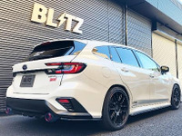 3種類のテールパイプを自在に交換、「ニュルスペック カスタムエディション」にレヴォーグ用追加 画像