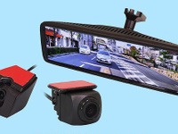 60fps最新カメラでよりハッキリ鮮明に、前後同時録画機能付き新型デジタルルームミラー発売へ 画像