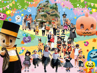 親子で仮装を楽しむ「カラフルハロウィーン」、鈴鹿サーキットで9月17日より開催 画像