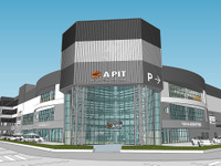 新業態「A PIT」2号店が京都に誕生、書店やスタバも併設…オートバックス 画像