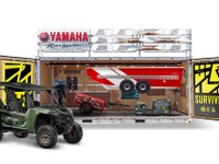 防災で活躍する電動アシストホースカーなど4製品出展へ、ヤマハ発動機…RESCUE EXPO in 立川 画像
