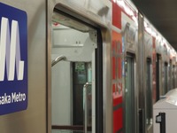バリアフリー運賃転嫁、関西民鉄2社も2023年4月から…大阪メトロは2025年度まで全駅にホームドア 画像