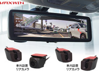 60fpsの滑らか映像！ 純正ミラー交換タイプのドラレコ「MDR-A002」 画像