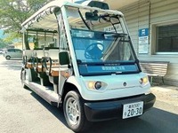 磁気マーカ方式の自動運転サービスを実施へ、信頼性の実証とコスト低減の検証 画像