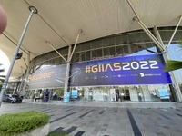 インドネシア最大のモーターショー「GIIAS 2022」開幕、中国勢の動きに注目 画像
