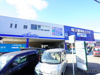 45分車検からリムジン製造、新車販売から鈑金塗装まで…幅広いの業態の朝日自動車 画像