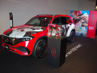 ルフィとシャンクスが「メルセデスミー」に降臨!? コラボ車両に、食べられる“あの実”も 画像