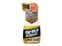 リンレイの撥水性ガラス系コーティングはボディ・窓ガラス・ホイールを1本でOK 画像