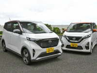 【日産 サクラ 買いました 3】充電ケーブルは別売？タイヤの減りは早い？EV時代のオプション＆メンテナンス 画像